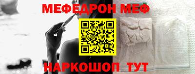 PSILOCYBIN Усть-Илимск