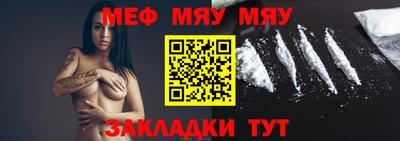 гидропоника Усть-Джегута