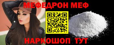 гидропоника Усть-Джегута