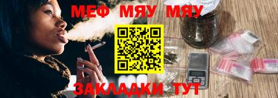 гидропоника Усть-Джегута