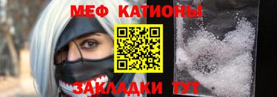 mdpv Уссурийск