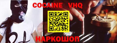 PSILOCYBIN Усть-Илимск