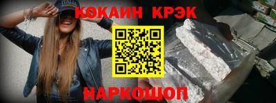 гидропоника Усть-Джегута