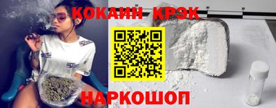 гидропоника Усть-Джегута