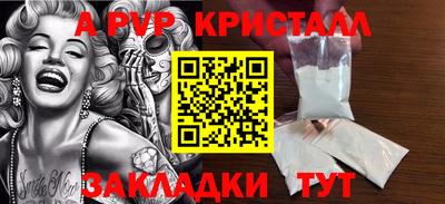 гидропоника Усть-Джегута