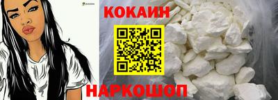 гидропоника Усть-Джегута