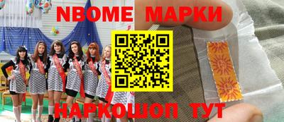 гидропоника Усть-Джегута