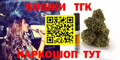 PSILOCYBIN Усть-Илимск