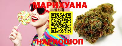 PSILOCYBIN Усть-Илимск