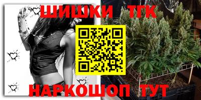 PSILOCYBIN Усть-Илимск