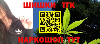 гидропоника Усть-Джегута