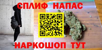 PSILOCYBIN Усть-Илимск
