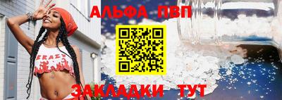 mdpv Уссурийск