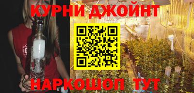 PSILOCYBIN Усть-Илимск