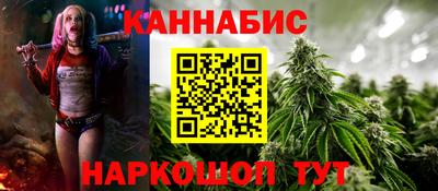 mdpv Уссурийск
