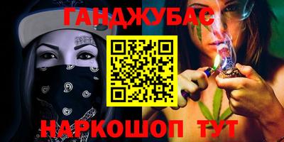 mdpv Уссурийск
