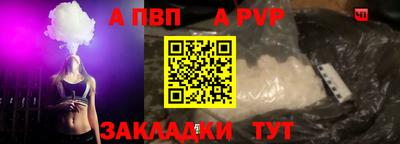 PSILOCYBIN Усть-Илимск