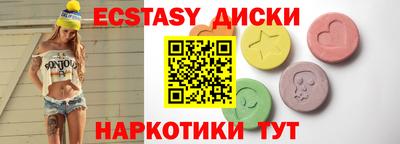 mdpv Уссурийск