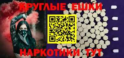 гидропоника Усть-Джегута