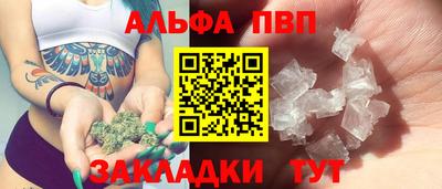 гидропоника Усть-Джегута