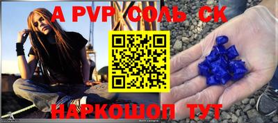 гидропоника Усть-Джегута