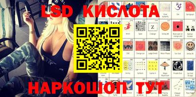 гидропоника Усть-Джегута