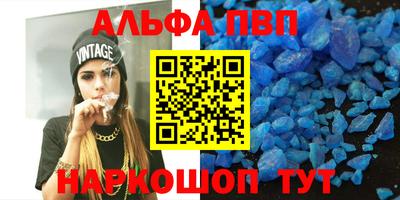 mdpv Уссурийск