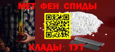 гидропоника Усть-Джегута