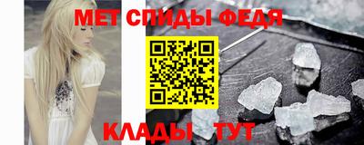 гидропоника Усть-Джегута