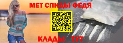 mdpv Уссурийск