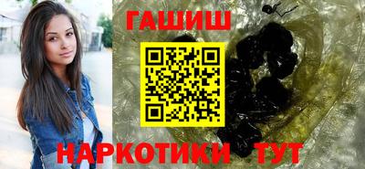 гидропоника Усть-Джегута