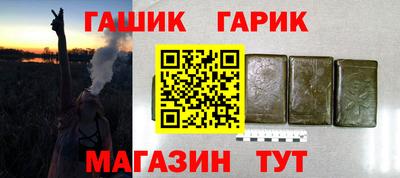 mdpv Уссурийск