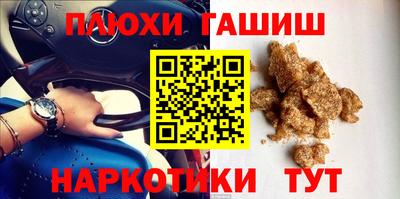 mdpv Уссурийск
