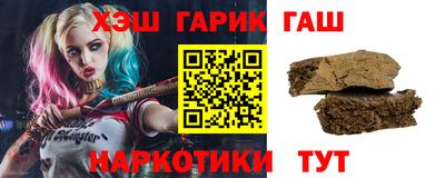 PSILOCYBIN Усть-Илимск