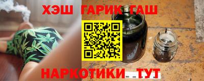 mdpv Уссурийск