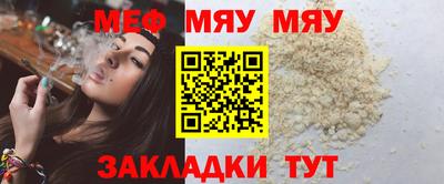 PSILOCYBIN Усть-Илимск