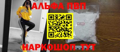 гидропоника Усть-Джегута