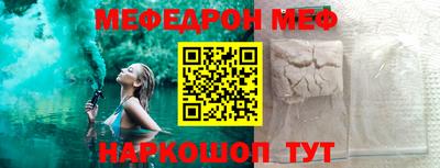 гидропоника Усть-Джегута