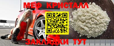 mdpv Уссурийск